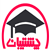 اسامی گروه پشتیبانی امتحانات مجازی دانشگاه پیام نور استان اردبیل